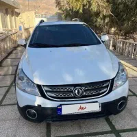 اچ سی کراس مدل ۹۷ بدون رنگ خانگی|خودرو سواری و وانت|اصفهان, بوستان ناژوان|دیوار