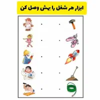 گیفت مدا س،تولد،عروسی و