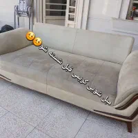 مبل شویی وتعمیرات مبل ((کریمی))مبلشویی بانانو|خدمات نظافت|کوهدشت, |دیوار