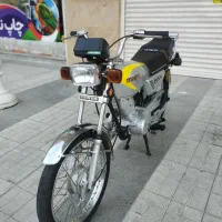 موتور مزایده درحد