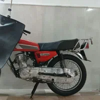 موتور ۱۵۰ کمین