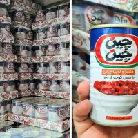 کنسرو لوبیا چین چین