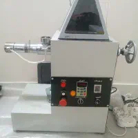 فروش دستگاه روغن گیر