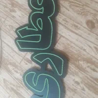 تابلو ال ای دی عطاری