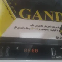 دیجیتال گاندو درحد