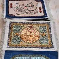 فروش تابلو فرش  ماشینی