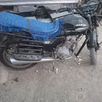 موتور همتاز شکاری ۱۵۰