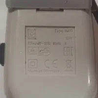 ریش تراش برقی