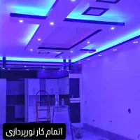 سیم کشی ساختمان|خدمات پیشه و مهارت|فسا, |دیوار