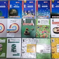 کتاب دست دوم رشته انسانی