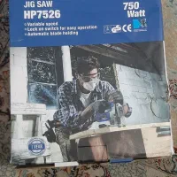 عمود بر هیوندا اصلی