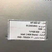 لپ تاپ اچ پی مدل 430 G7- گارانتی  ،کیف و موس|رایانه همراه|یزد, |دیوار