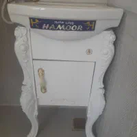 یست شویی نو
