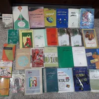 کتاب داستان و علمی ومذهبی|کتاب و مجله تاریخی|تهران, تهرانپارس غربی|دیوار