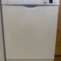 ظرفشویی بوش اصلی