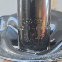 یک جفت کمک سراتو