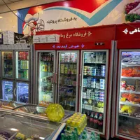 یخچال مغازه سه در و فریزر دو در