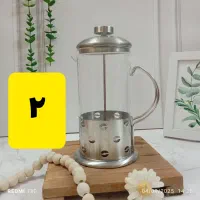 فرنچ پرس|قوری، کتری، قهوه‌ساز دستی|قم, دورشهر|دیوار