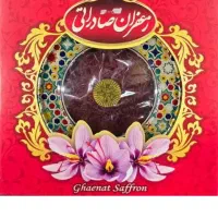 زعفران اقتصادی عمده|خوردنی و آشامیدنی|تهران, تهرانسر غربی|دیوار