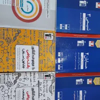 کتاب کنکوری