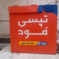 باکس تپسی