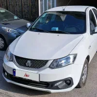 ساینا دوگانه معاوضه سورن