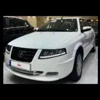 سورن پلاس خشک