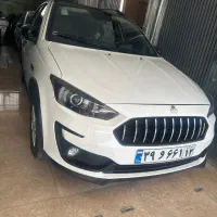 اطلس سانروف دار مدل ۴۰۳