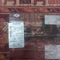 سلام دو عدد فرش زمرد مشهد نونو