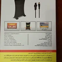 آنتن تلویزیون دیجیتال رومیزی فول HD و 4K اسکای رعد|تلویزیون و پروژکتور|تهران, قیطریه|دیوار