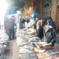فروشنده کتاب
