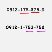 0912-175-375-2