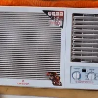 کولر گازی carlstrom