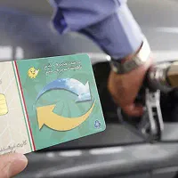 کارت سوخت گم شده