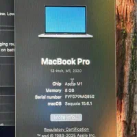 Macbook Pro 2020 M1|رایانه همراه|تهران, حکیمیه|دیوار