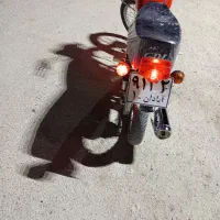 با سلام|موبایل|شادگان, |دیوار