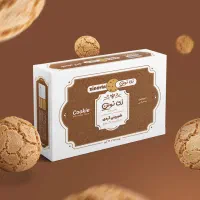 گردویی زی نوین