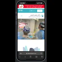 پشتیبانی سایت - ترب - ایمالز - پروژه فیگما|خدمات رایانهای و موبایل|تهران, تهرانپارس جنوبی|دیوار