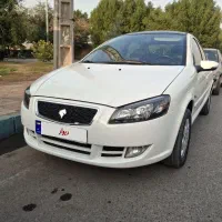 رانا پلاس فول