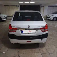 پارس تندر مدل 97 استثنایی بدون رنگ وخط وخش