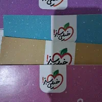 شب امتحان یازدهم