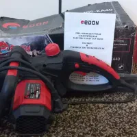 اره برقی نو