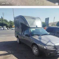 اریسان مسقف