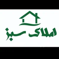 پاکدشت مسکن مهر امام رضا واحد ۴