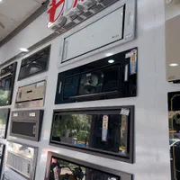 داتیس هود مخفی|هود|اراک, |دیوار