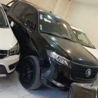 کلوت اتومات