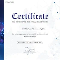 تدریس خصوصی درس زیست شناسی(رشت،انزلی، رضوانشهر)