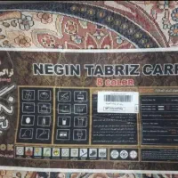 جفت فرش ۱۲ متری  تایباد  برای مشهد با تخفیف ارسال|فرش|مشهد, دانشجو|دیوار