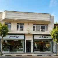 422-زمین-2-مغازه-2-خانه-یکجا-بر-اصلی-خیابان-تهران