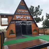 چوب ترمو .الاچیق.کلبه چوبی .رنگ ترمو.خدمات نصب